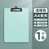 Carpeta Madera Contrachapada Artículos de Oficina Negro Espuma de PP Engrosada Tabla para Escribir Estudiante A4 Color Morandi Clip de Tablero Venta al por Mayor