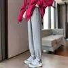 Nuevos estilos de otoño e invierno: Pantalones deportivos de algodón puro, color liso, forro polar, engrosados, casuales, pierna cónica - un diseño simple y versátil tanto para hombres como para mujeres, creando un efecto adelgazante