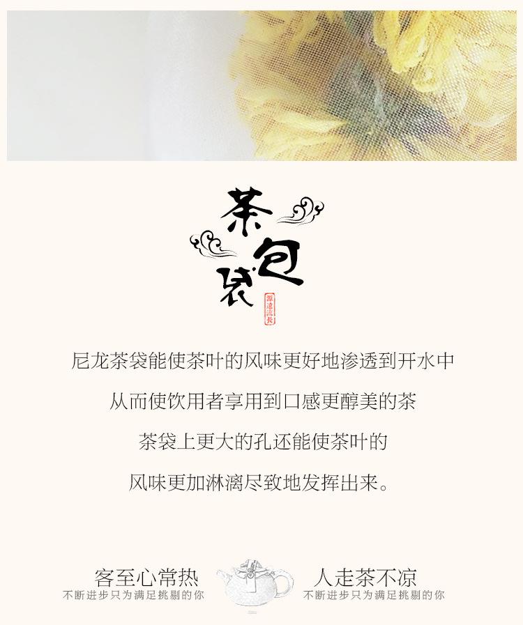 5x6尼龙抽线_03