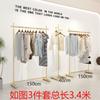 Estante de Exhibición para Tienda de Ropa Piso a Techo Tienda de Ropa para Mujer Colgador Dorado Estante Lateral para Colgar Ropa Estante de Exhibición Nakajima