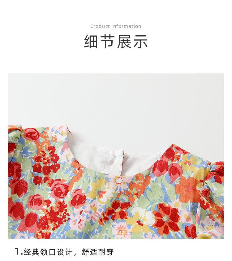 阿里详情_13.jpg