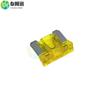Inserto de fusible para automóvil de pie corto mini de 32 V y 40 A