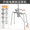 Máquina para Hacer Pasta de Cuatro Patas, Máquina para Hacer Pasta de Cuatro Patas, Prensa Manual para Pasta, Máquina para Pasta de Acero Inoxidable, Máquina Cortadora de Pasta Manual, Pequeña