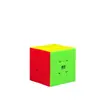 Cubo de Rubik Qiyi de segundo orden, tercer orden, cuarto orden, quinto orden, pirámide cuadrada, cinco Cubos de Rubik oblicuos, Hoja de Arce, zongzi, Cubo de Rubik SQX
