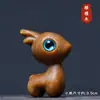 Tenha uma Viagem Segura Chaveiro Veado de Sândalo Pingente de Carro Fofo e Requintado Corrente de Telefone de Casal Pingente Decorativo