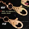 Collar de Trébol de Cuatro Hojas Mini de Alto Grado en Oro V para Mujer, Colgante de Ágata Madreperla de Doble Cara, Pulsera de la Suerte de Flor Única, Cadena para Clavícula
