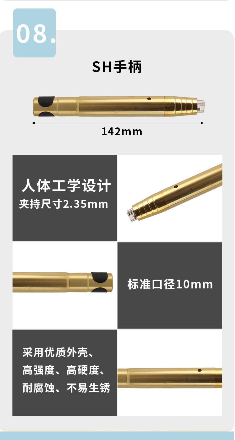 详情_11.jpg