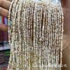 2*3MM concha de agua dulce redonda plana con cuentas moldeadas accesorios de ropa espaciador cuentas para pulsera DIY productos semiacabados al por mayor
