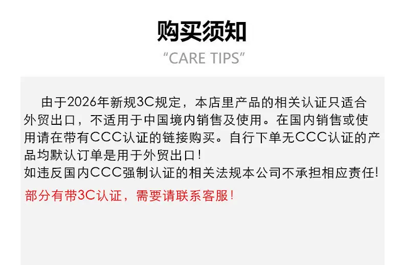 微信图片_20260614223445_6848_271