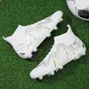 Chuteiras de futebol modelo novo 2025 para homens e adolescentes, para competições e treinos em gramado profissional, com travas, antiderrapantes