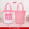 Bolsas de Regalo al por Mayor Guardería Fiesta de Luna Llena Bolsas de Recuerdos Lienzo para la Vuelta al Cole Bolsas de Tote para Regalo