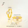 Pulsera Pu Zuoqiang Conservación de Color Oro Brillante 24K Diamante Burbuja Pulsera Pulsera Ocho Corazones Ocho Flechas Zirconia Pulsera Pulsera de Moda para Mujer