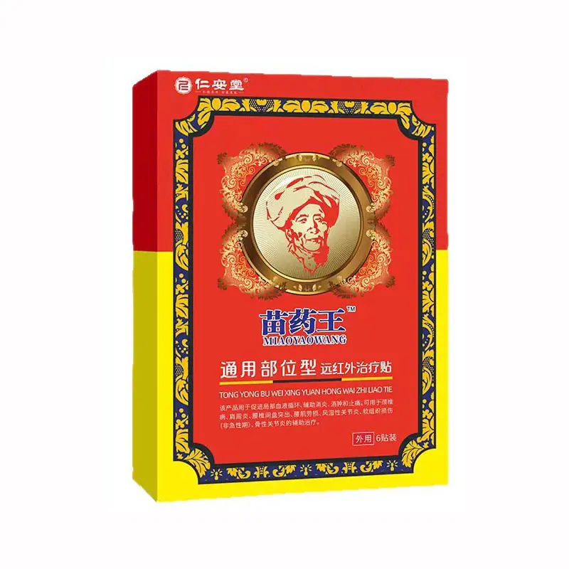 21334445 - 副本 (3)