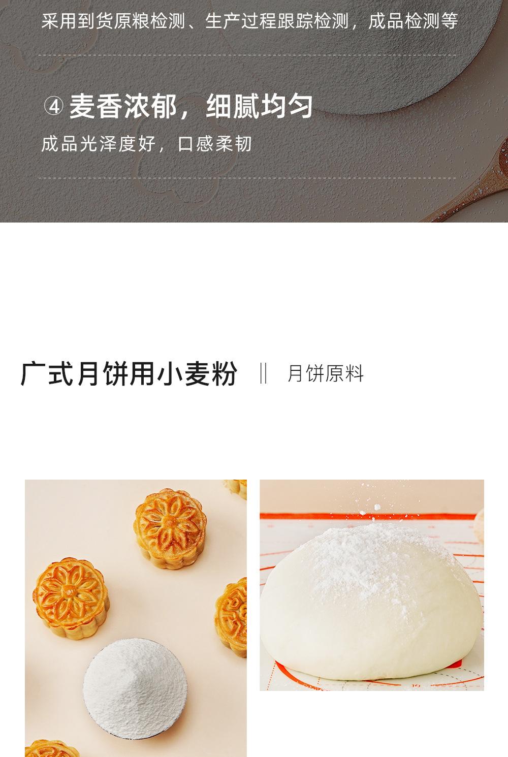 详情图片_05.jpg