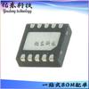 FSA221UMX QFN-10 chip CI conmutador USB suministro de stock