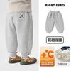 Pantalones de Chándal Gruesos con Forro de Polar para Niños 2026 Nuevo Estilo Otoño e Invierno Pantalones de Invierno para Niños Pequeños