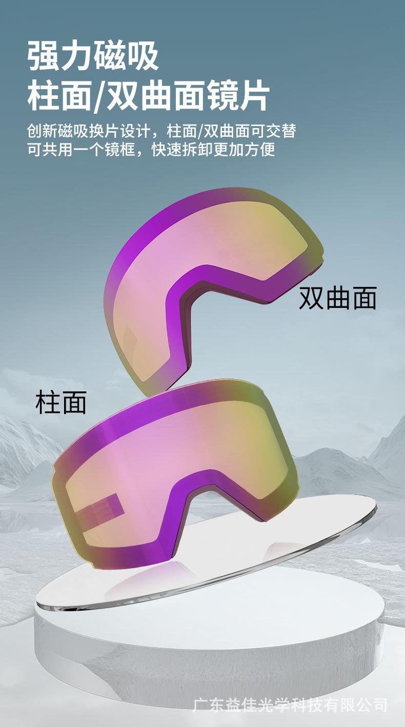 YH865定制详情页_05.jpg