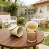 Taza de Cerámica Cultural y Creativa de Dunhuang con Separación de Té y Agua, Taza Personal para Preparar Té para Uso Doméstico, Regalo Souvenir con Logo al por Mayor