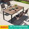 Mesas y Sillas de Exterior, Sillas Plegables Marrones de Ocio para Exterior, Juego de Mesa y Sillas de Madera Plástica para Patio, Jardín, Terraza
