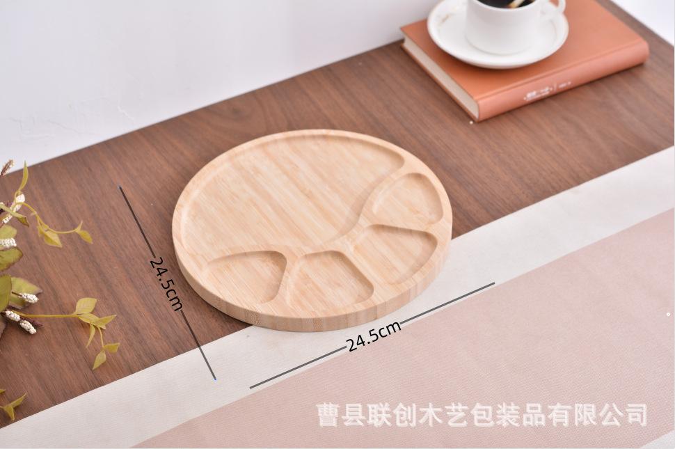 微信截图_20230811105237.png