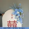 Flores Artificiales para Bodas, Arreglos para Cumpleaños de un Año, Adornos Florales para Compromisos, Arreglos de Piso para Bodas, Flores Artificiales, Flores Decorativas de Bienvenida, Caminos de Flores