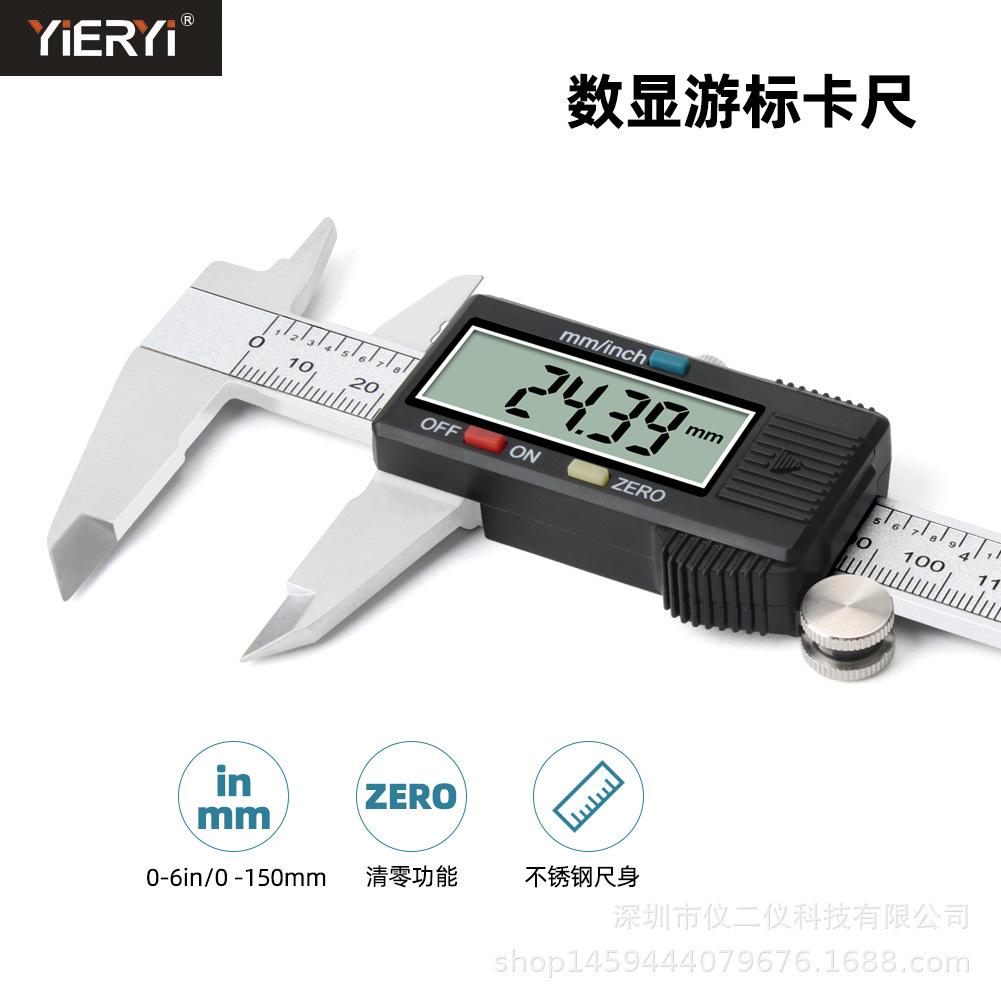 游标卡尺1.jpg