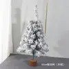 Árbol Flockeado Copo de Nieve Spray de Nieve Árbol Artificial pvc 90cm/60cm/30cm Árbol de Nieve Centro Comercial Decoración Navideña Árbol Artificial