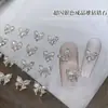Joias de unha de zircônia acabadas em formato de coração super brilhantes borboleta prateada zircônia material de broca empilhada bolsa decorações de unha