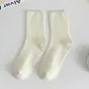 Nuevos Calcetines de Algodón Color Caqui Doble Puntada Planos para Hombre y Mujer Estilo Ins Color Puro Versátiles Simples Calcetines de Felpa Venta al por Mayor