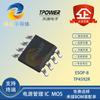 TP4592R ESOP8 Tianyuan Carga Integrada Elevador Síncrono 2 Indicadores Chip de Base de Carga Bluetooth