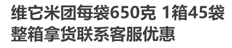 详情_09.jpg