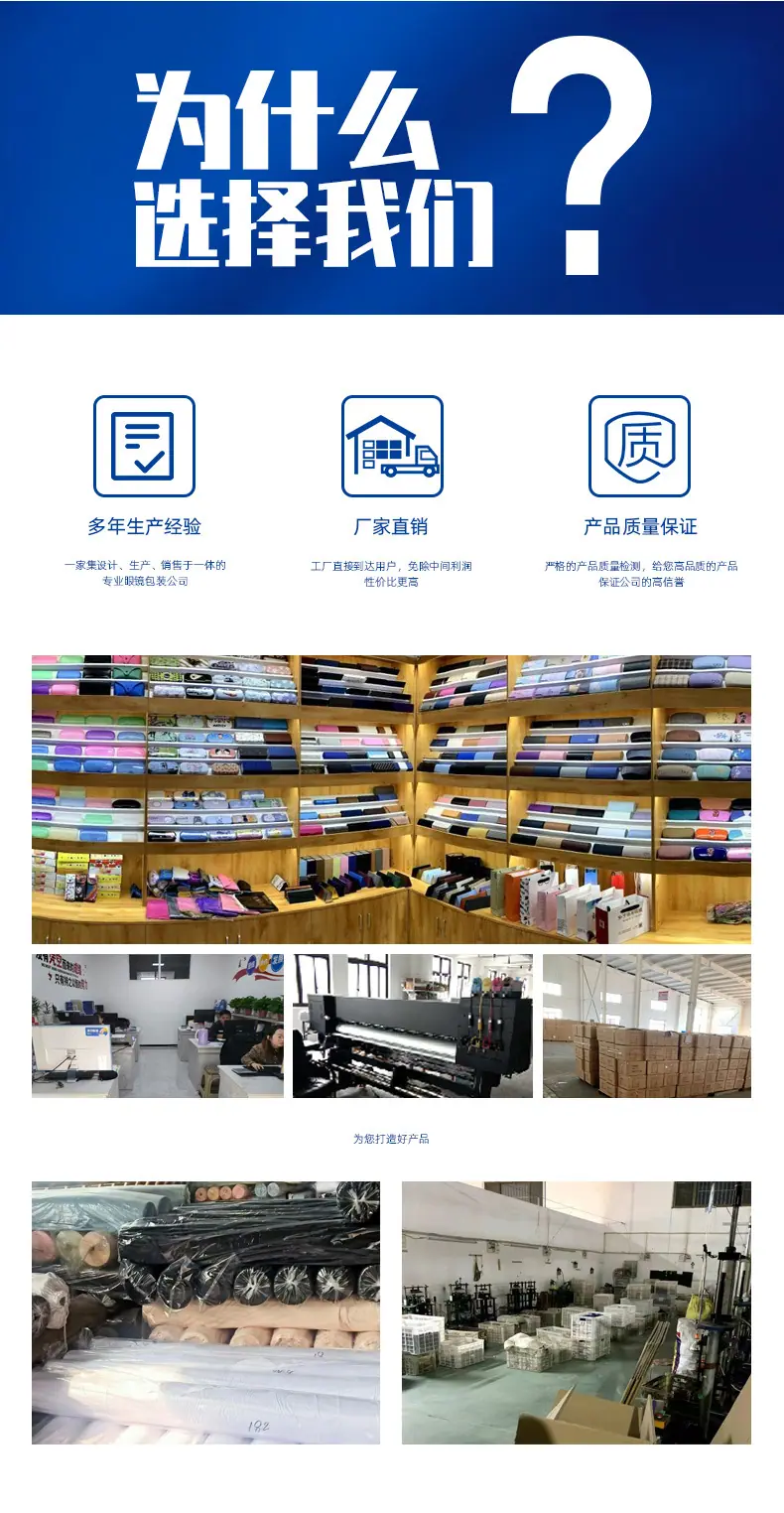 铁盒关联促销_10.jpg