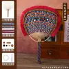 Kit de Materiales DIY para Abanico de Tule Tejido a Mano, Abanico de Brocado Zhuang, Abanico para Tejer Actividad Familiar Niños Etnia Miao, Abanico con Característica Étnica