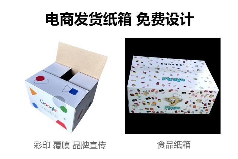 O1CN01HMaxjb1Bs2yn8gpnW_!!0-0-