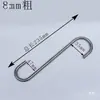 Gancho de Acero Inoxidable 304 Gancho Curvo en Forma de S Percha Cabeza Grande y Pequeña Personalización No Estándar Gancho Doble Curvo Ojo de Oveja