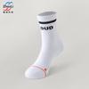 Meias Esportivas Zhuji para Mulheres, Meia Panturrilha, Resistentes a Odor, Profissionais para Corrida e Fitness, Meias Longas de Toalha Específicas para Badminton Feminino