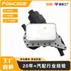 152081926R é adequado para o radiador de óleo e conjunto de filtro de óleo Mercedes-Benz Renault R9M 1.6dCi