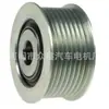 Adecuado para polea de generador MAN 51.26105-5013 51261055013 51261055012