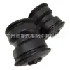 9063240050 É Adequado para Buchas de Feixe de Molas, Buchas de Eixo de Suspensão e Coxins de Feixe de Molas do Mercedes-Benz W906