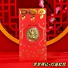 Moneda Conmemorativa Año del Cordero 2027 Hoja de Oro Moneda de la Suerte Buena Suerte de Año Nuevo Caja de Regalo Cinco Bendiciones Regalo de Evento Al por Mayor