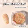 Ventas Directas de Fábrica Pequeña Fragancia Soñadora Brillo Lentejuelas Joyería para Uñas Arcoíris Colorido Polvo de Lana Material para Uñas
