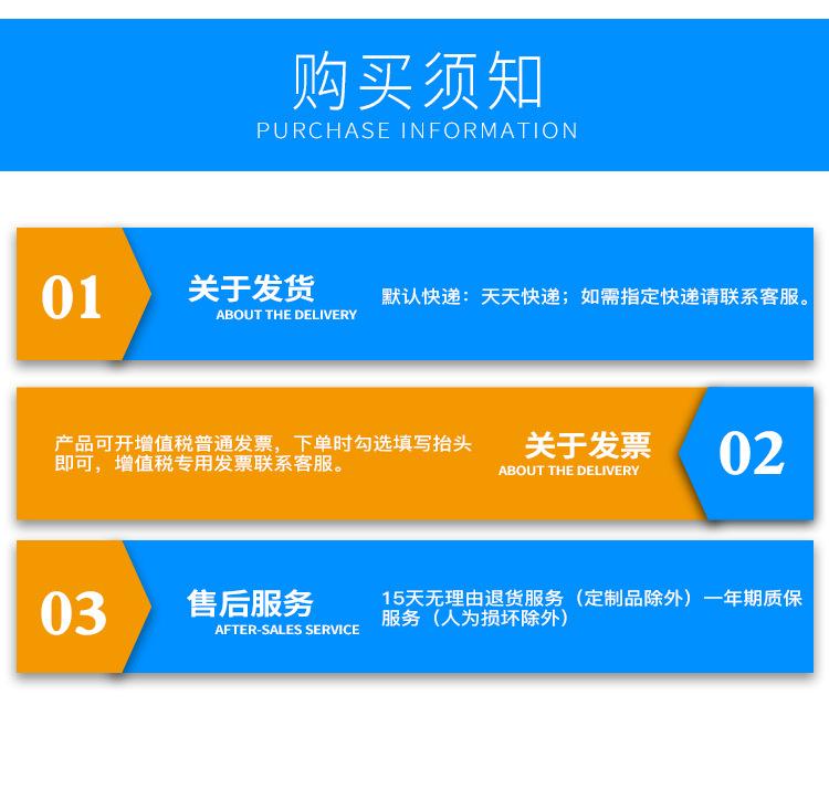双色热缩管详情页_12