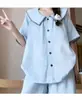 Nuevo Cardigan de Estilo Coreano con Lunares para Mujer, Pijama que se Puede Usar Afuera, Dulce Ropa de Casa para Chica Estudiante, Conjunto Dulce