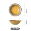 Pratos de Molho, Pratos de Vinagre, Pratos de Molho de Soja, Pratos de Condimento estilo Japonês em Cerâmica Esmaltada de Forno para Uso Doméstico, Pratos Pequenos Criativos para Restaurante, Panela Quente, Pimenta