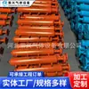 Bolsas de Recolección de Gas Oxígeno al por Mayor, Suministro de Gas Estable para Soldadura y Corte, Equipo de Distribución de Gas, Cajas Contenedoras de Oxígeno, Equipo de Gas