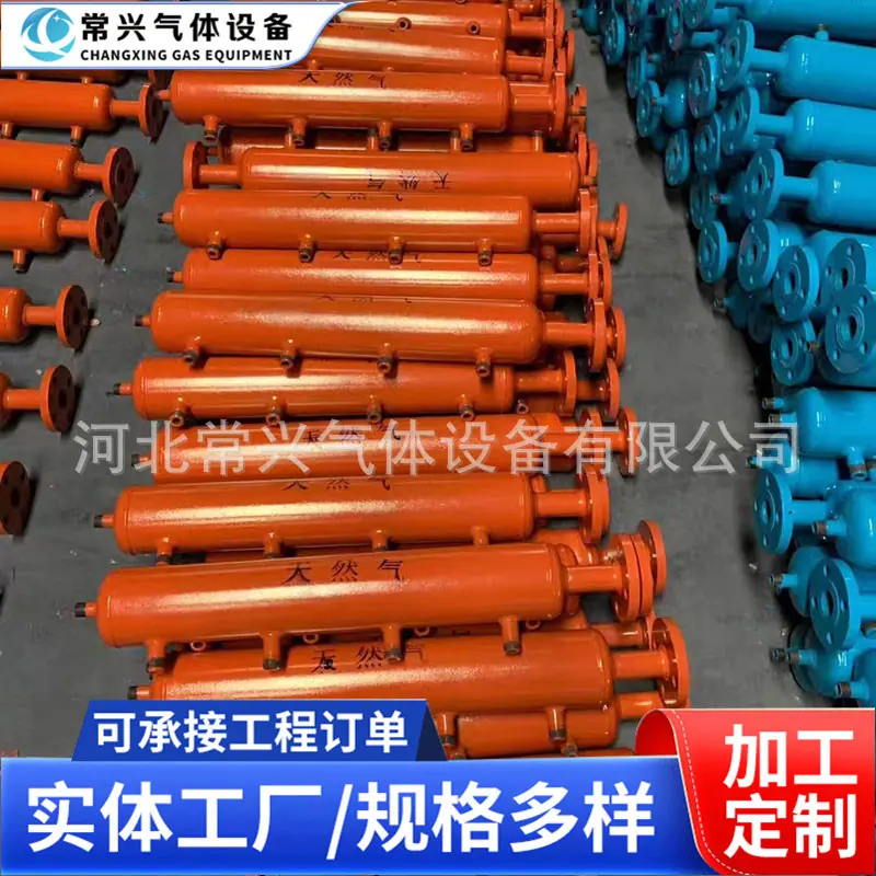 微信图片_20231109182443.jpg
