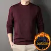Nuevo Suéter Pulóver Grueso de Punto con Forro Polar para Hombre, Cuello Redondo, Otoño/Invierno 2026, Prenda Superior de Punto Cálida con Forro Polar Integrado, Tallas Grandes Casual