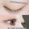 [Sin Pestañas y Sin Pegamento] Pestañas Postizas Transparentes Cola de Pez, Segmentación Natural, Racimo Único Sobrenatural, Maquillaje Perezoso Artificial