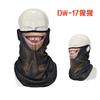 Máscara de Proteção Solar para Homens, Máscara Facial para Pilotagem de Motocicleta, Gola de Pescoço com Tema de Animal, Lenço de Cabeça com Alça para Orelha, Proteção UV, Protetor Solar, À Prova de Vento