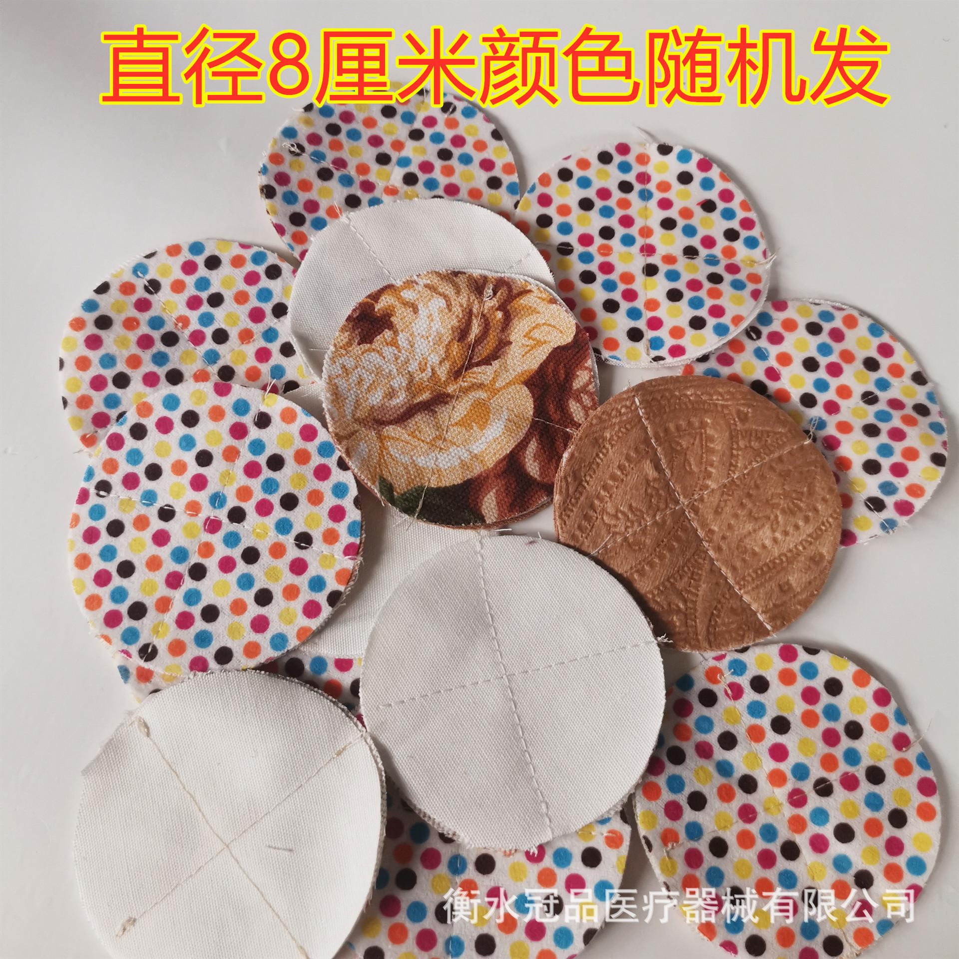 QQ图片20230512161430_副本